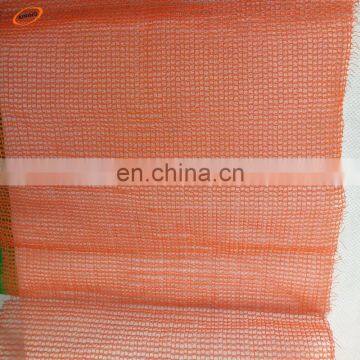 hdpe UV olive nets for sale