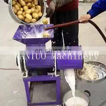 Automatic starch separator for sweet potato grinder price