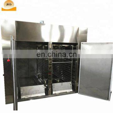 Pepper chili dryer food drying machine fruit and vegetable drying machine