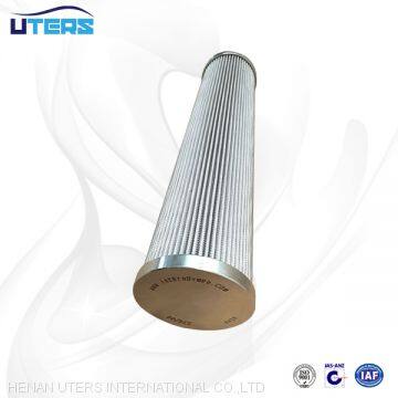 UTERS replace of MAHLE hydraulic oil filter element 78266520 Pi 38006 RN Drg 100