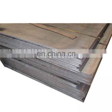 China supplier plate hot rolled 16mm thick mild steel plate