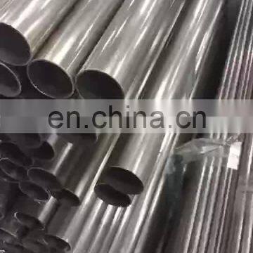 cold rolled stainless howllow steel bar