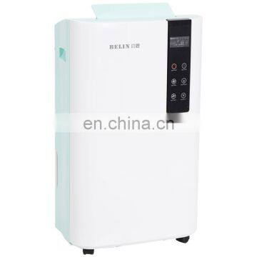 Intelligent Operation Refrigerated Dehumidifier with 10L water tank