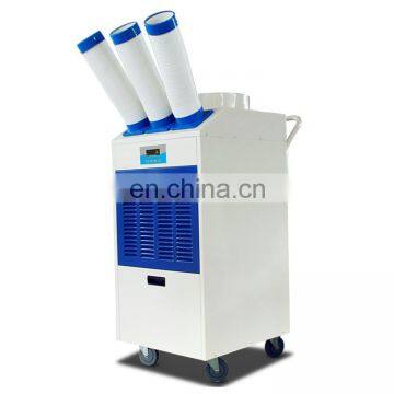 YDH-5500 25000BTU General electric air conditioner