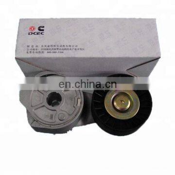 Diesel Engine Parts ISBe ISDe QSB Belt Tesnioner 5333477 3937553 3936201 photo-6