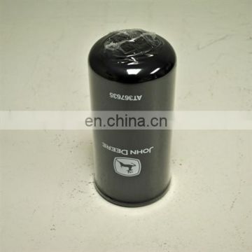 farm machinery hydraulic oil filter at367635