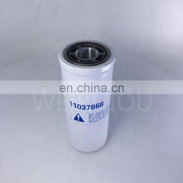 Hydraulic oil filter element of truck excavator 11037868