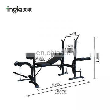 Gym Exercise Multi Weight Bench/Weight Exercise Bench/Bench Press photo-4