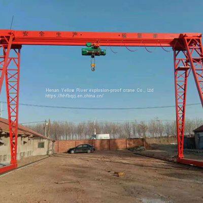 MH Type 5 Ton General Gantry Crane, Gantry Crane, Main Girder Box Support Leg Gantry Crane, Rail Type Small Crane photo-4