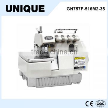 757 safety stitch 5 thread overlock sewing machine siruba overlock sewing machine                        
                                                Quality Choice