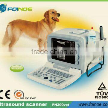 FN200V Full digital B model portable dog pregnant ultrasound scanner