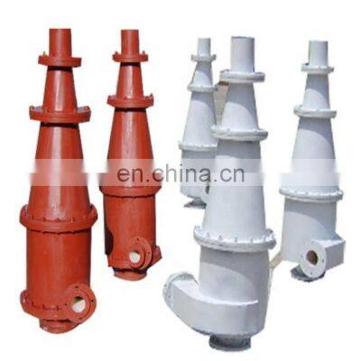 Polyurethane Hydrocyclone Ore Washer Mineral Separator