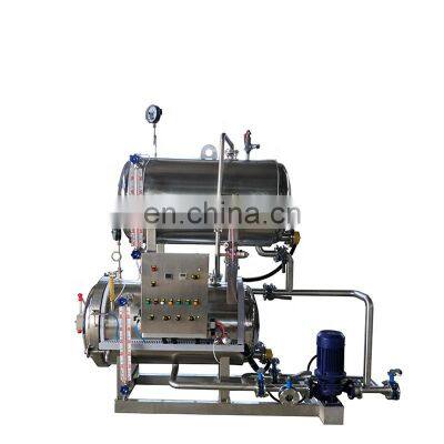 Commercial continuous boiling steam sterilizer pot or retort sterilizer