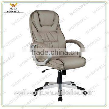 WorkWell new style high back PU face executive office chair kw-m7031