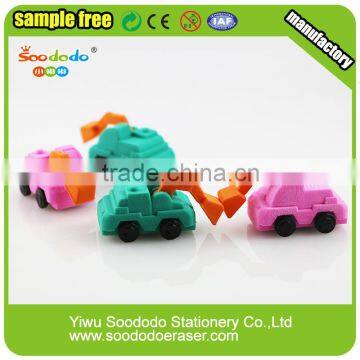 Cool Sandpile Car Puzzle Eraser Toy For Boys