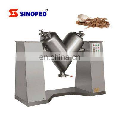 VH-500 V Type High Efficiency Mixer/ V Mixer /Pharmaceutical Powder Mixing Equipment Machine