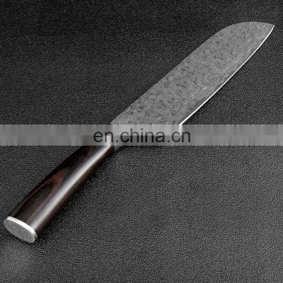 7 inch Damascus knife of the chef knives auspicious clouds pattern japanese knife