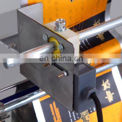 Automatic Dehydrated Vegetables Packing Machine Price Full Automatic Data Printer 50bag/min Max.200mm Max.320mm 0 - 90mm 80mm photo-4