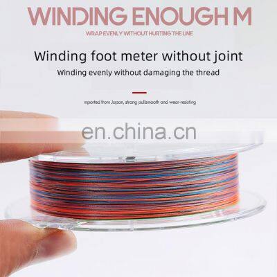 Wholesale YGK 150M FRONTIER Fishing PE X8 Line Long Casting Strong High Strength 150 m photo-5