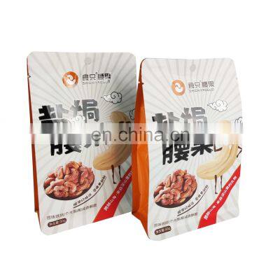 Custom printed  Nueces  stand up zipper  packaging bags plastic aluminum foil flat bottom pouch