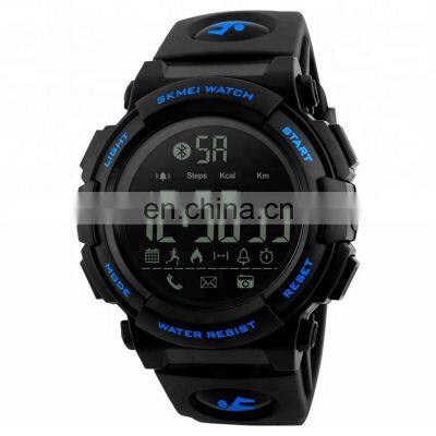 skmei 1303 50meters waterproof fast track pedometer smart watches men