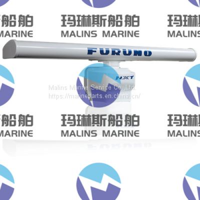 Furuno DRS25AX Marine Radar