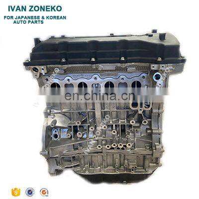 High Quality and Hot Sale Brand New G4KE Bare Metal Motor CVVT 2.4L Engine Assembly G4KE for Hyundai Sonata Santa Fe