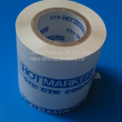 HOTMARKER TAPE/ C121-50