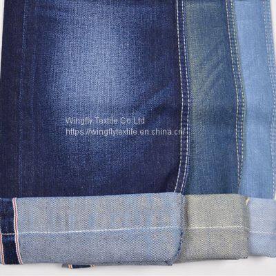 10.64oz Cotton Elastic Denim Wholesale Jeans Fabric for Casual Pants Shirt W184617