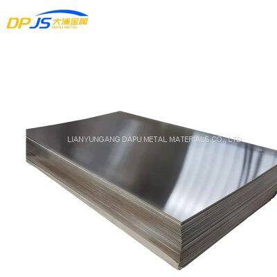 1060/1150/1345/2014  Aluminum Alloy Plate/Sheet Stable Professional China Manufacturer Large Volume Discounts