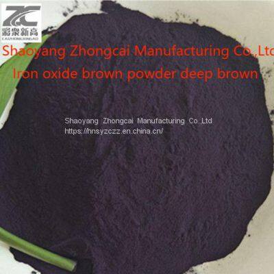 Iron oxide brown