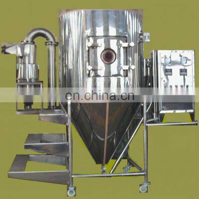 Spray dryer/Spray drying machine/fruit and vegetable powder production line