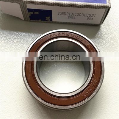 35x55x20mm bearing 35BD219 35BG05S10G-2DST2 35BG05S10G good price bearing 355520