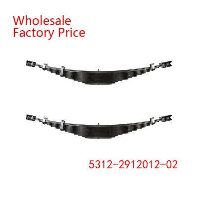5312-2912012-02 GAZ Black Rear Leaf Spring Wholesale For GAZ
