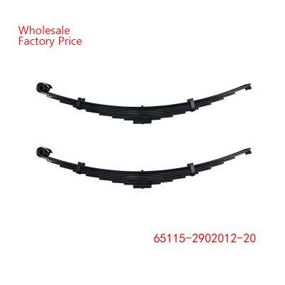 65115-2902012-20 KAMAZ Leaf Spring