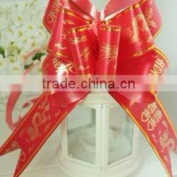 2016 Factory outlet Poly Pull Ribbon Bow,Organdy Wedding Decoration Bow, Woven Gift Wrapping Decorations