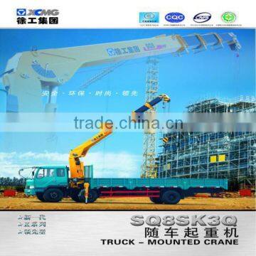 XCMG 1t,2t,3.2t,4t,5t,6.3t,8t,10t,12t,14t,16t,25t truck mounted telescoping boom crane