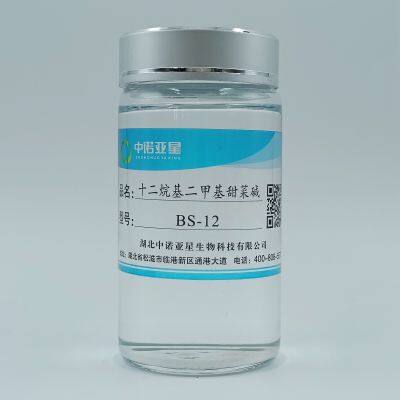 Dodecyl dimethyl betaine