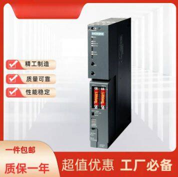 Siemens Chromatograph 50 Valve Installation Mold US2:2020281-001 Brand New Genuine Product