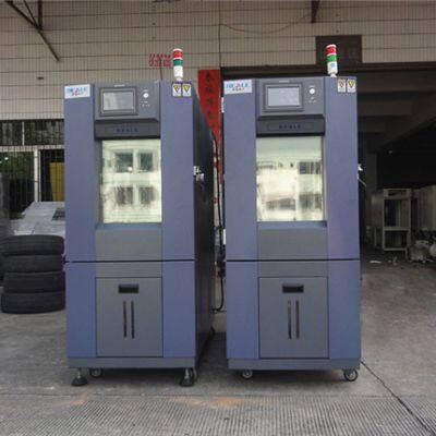 Huanrui High and Low Temperature Test Chamber, having 17 years of industry experience and CE - certified quality