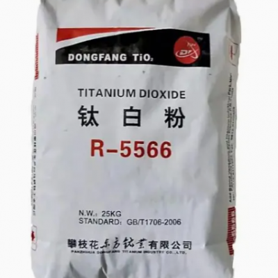 R5566 Competitive Price Rutile TiO2 Titanium Dioxide for Painting Paper