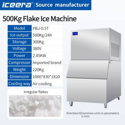 500KG Fully Automatic Stainless Steel Ice Machine With Stable Operation and Low Failure Rate Flake Ice Maker Machine photo-3