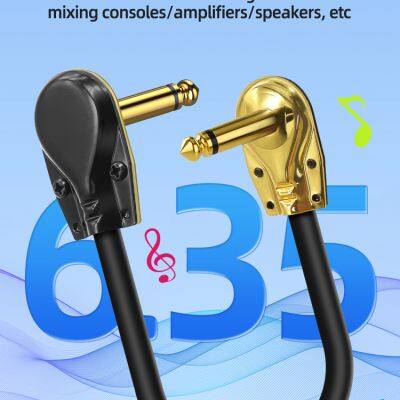 Gold plated 6.35 shielded noise cancelling electric guitar single bass specific Type-C audio cable professional grade connection cable