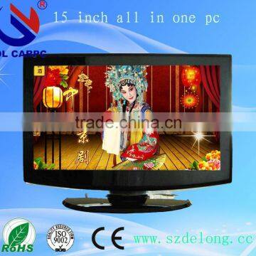 HOT SALES!!33 inch Waterproof LCD SCREEN MONITOR WITH HDMI /VGA/AV/TV