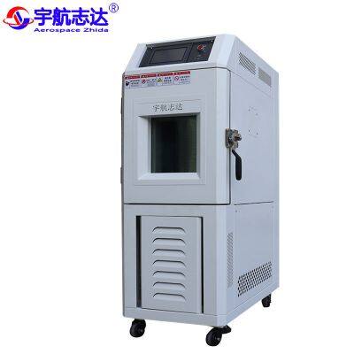 High and Low Temperature Test Chamber, Programmable Constant Temperature and Humidity Test Chamber. photo-3