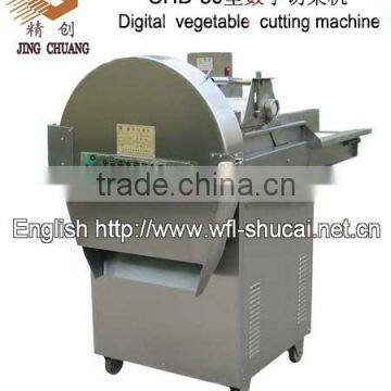 Vegetable Cutting Machine/Vegetable Cuting Machine