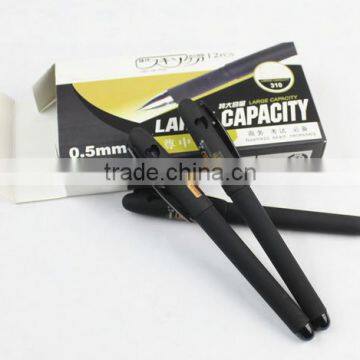 Extra Large Capcacity Black Business Pen Gel 0.5mm Suitable for Office photo-2