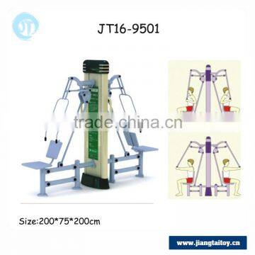 Factory Outdoor Fitness Trails Outdoor Fitness Equipment in Guangzhou photo-5