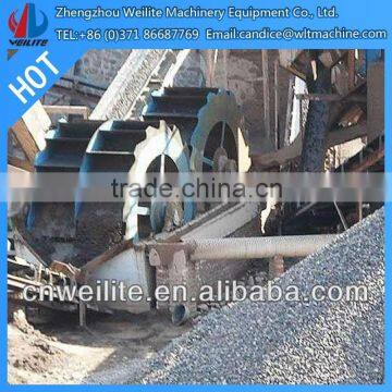 XSD Series Sand Washer / Sand Washing Machine / Sand Washing Equipment