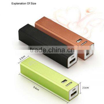 hand crank power bank 2600mah power bank for pc